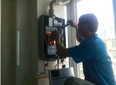 茂名市法迪欧热水器上门维修案例